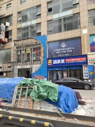 -熊小米专业儿童游泳馆