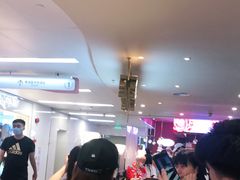 -哈根达斯(天河城店)