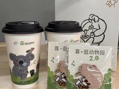 -喜茶(北京三里屯太古里店)