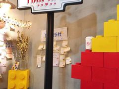 -W CAFE(甜爱路店)