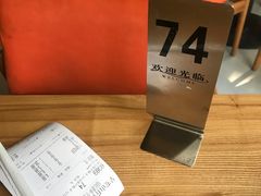 -早安山丘·豆浆油条(小木桥路店)
