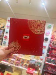 -乐高授权专卖店(南开大悦城店)