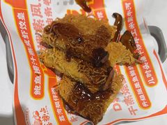 -喜势点·糖沙翁手工茶点·本地人茶居(永庆坊店)