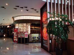 -潮界(虹桥天地店)