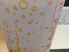 -麦当劳(保定裕华路店)