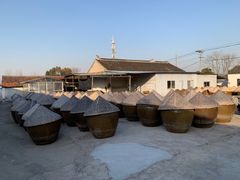 -苏州市吴中区光福窑上花果蜜饯厂