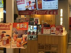 -炖物24章·顺时轻养茶(杭州保利时光里店)