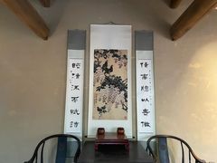 -胡氏古民居建筑
