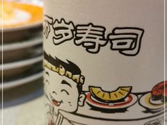 -万岁寿司(万国店)