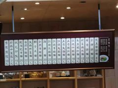 -王永生家常菜小海鲜(南奉公路店)