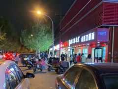 -天瑞福云南过桥米线(十里河店)