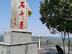 -浏阳石牛寨风景区