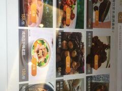 -上海怡沁园度假酒店