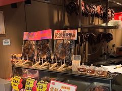 -黑色经典臭豆腐·湖南特产(太平街口店)
