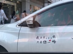 -横岗眼镜城