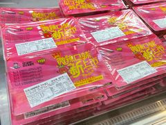 -周黑鸭(珠海香洲区摩尔广场店)