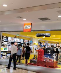 点击看大图 -KIDSLAND(北京蓝色港湾店)
