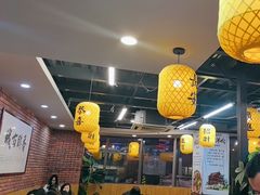 -长安后宰门水盆羊肉(新都心店)
