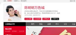 点击看大图 -爱儿美儿童摄影(朝阳公园店)