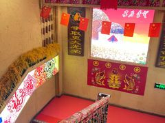 -闯关东东北农家菜(崂山石老人店)
