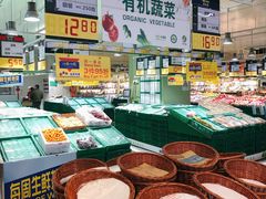 -麦德龙(南山店)