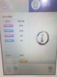 -上海首尔丽格医疗美容医院