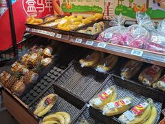 -盒马鲜生(189购物中心店)