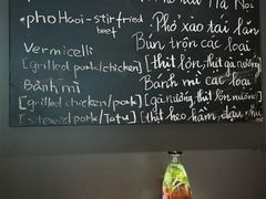-saigon saigon | 西贡西贡(滨北店)
