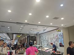 -金刚山(学府路店)
