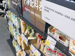 -迪卡侬(大英山店)