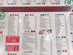 -仁信双皮奶(庙前直街店)