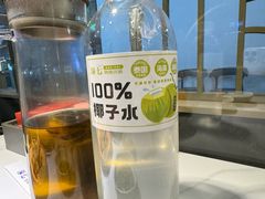 -椰子湾·海南火锅·糟粕醋·椰子鸡(正大广场店)