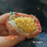 终于拔草海街茶点啦~虽然小小的一个，但是里面的馅料真