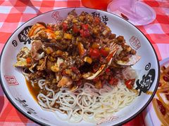 -饶品富牛魔王辣味烧菜馆(船山路总店)