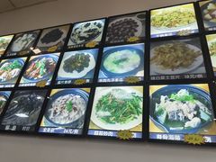 -林都砂锅(宝佳花园店)