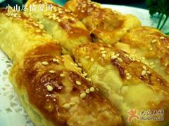 叉烧酥-御花园·粤菜·海鲜火锅(中山公园店)