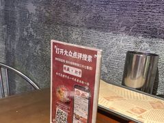 -神府路壹号·海鲜烧烤排档(三坊七巷店)