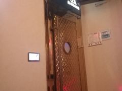 -艾尚主题式KTV(艾溪湖绿地店)