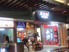 -黑色经典臭豆腐·湖南特产(步行街店)