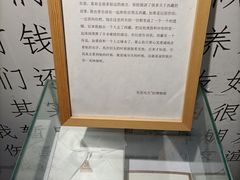 -成都失恋馆