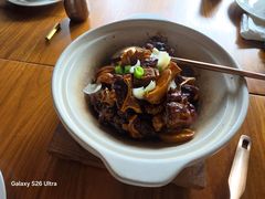 -CHIC1699远洋私厨