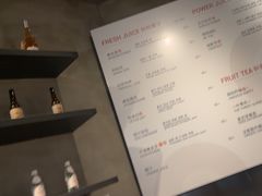 -Wagas沃歌斯(合生汇店)