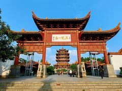 -黄鹤楼公园(黄鹤楼)