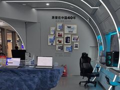 -HP惠普官方体验店(世纪金源店)