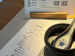 -生机蔬食·24节气料理餐厅(番禺广场店)