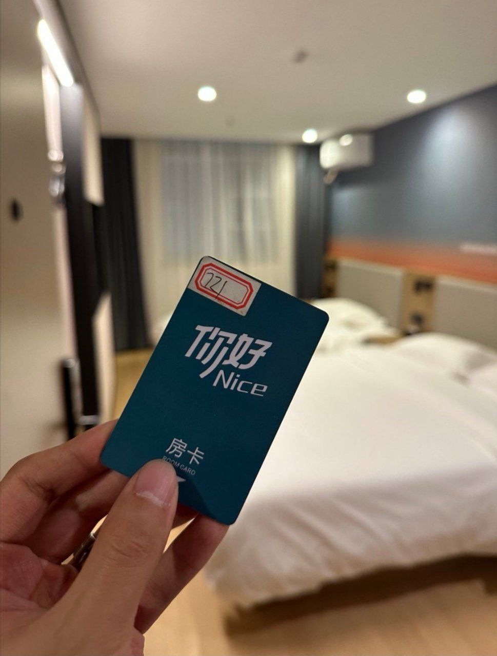 在南昌最满意的酒店没有之一