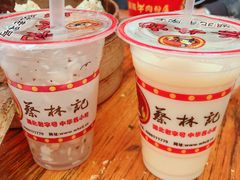 -老通城豆皮大王(吉庆街店)