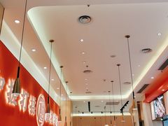 -秦和居(大唐时代店)