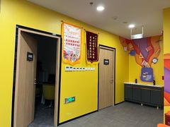 -新东方素质成长中心(金源校区)