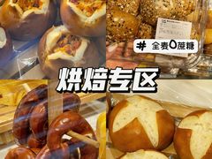 -盒马鲜生(双清路店)